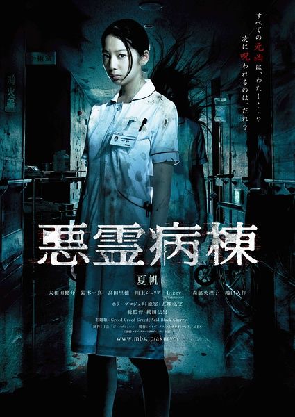 哪里可以办迈阿密国际艺术与设计大学毕业证